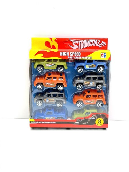 طقم سيارات 8قطع