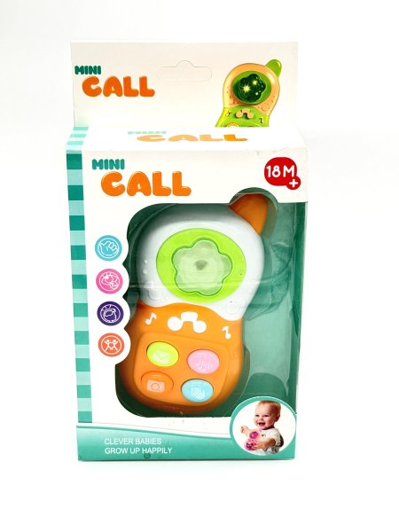 جوال بطارية صوت +ضوء