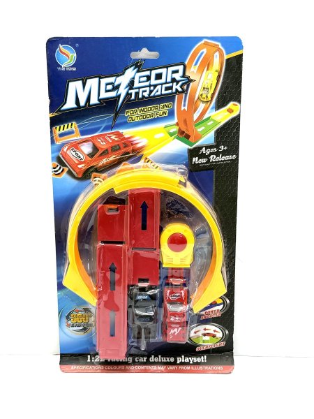 لعبة سابق ولاحق