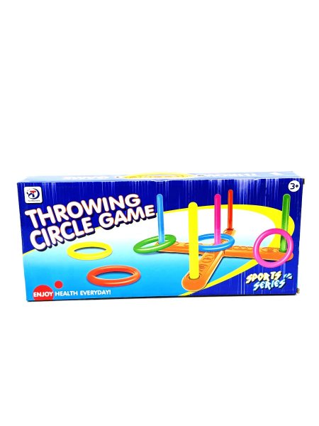 لعبة تحدي حلقات