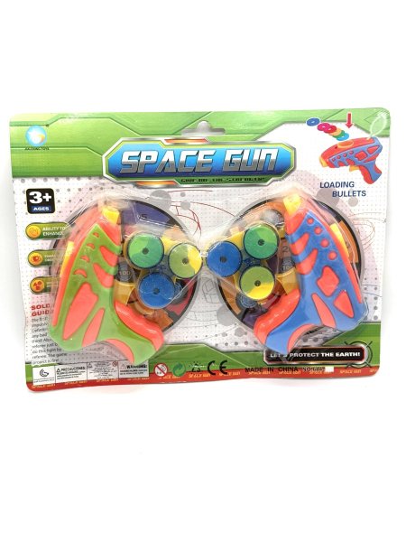 ثنائي مسدس حرب الوان