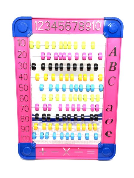 عداد حساب تعليمي