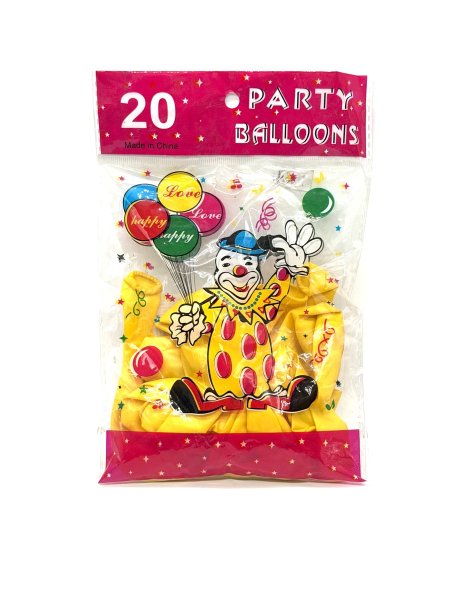 بالون 20حبة