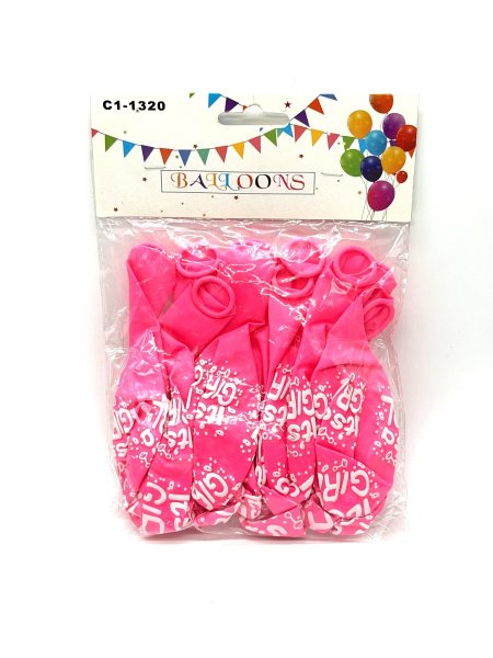 بالون 10 حبات
