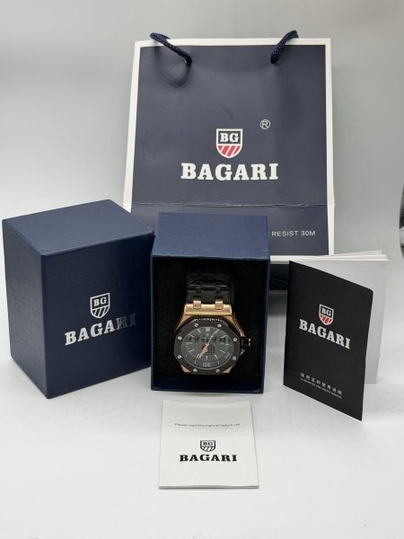 ساعة Bagari