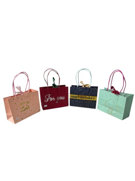 كيس شبرة 15سم*20سم*8سم