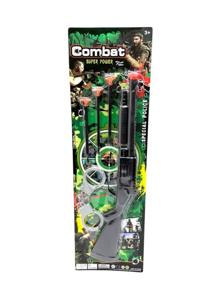 بندقية خرطوش