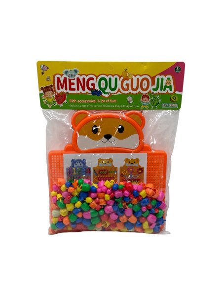 لعبة خرز تعليمي