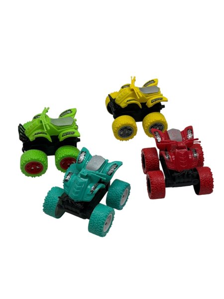 طقم تركترون