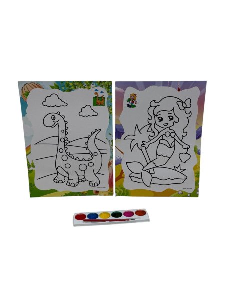 رسمة +الوان مائية 12 حبة