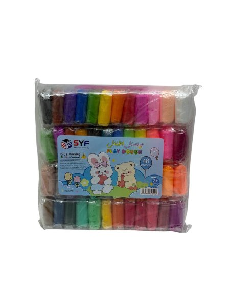 معجونة سحرية 48قطعة