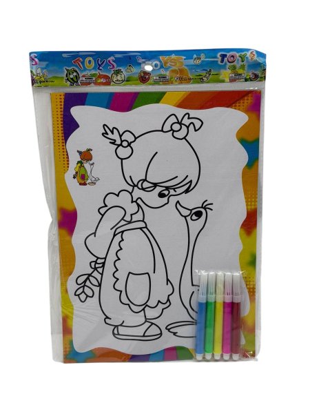 رسمة + الوان فلوماستر 12 حبة