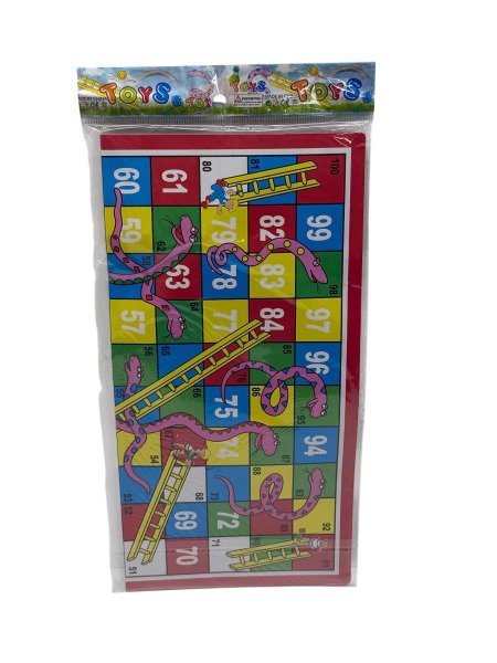 سلّم و حيّة 12 حبة