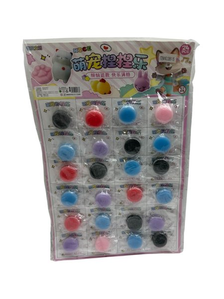 سكوتشي (24 قطعة)