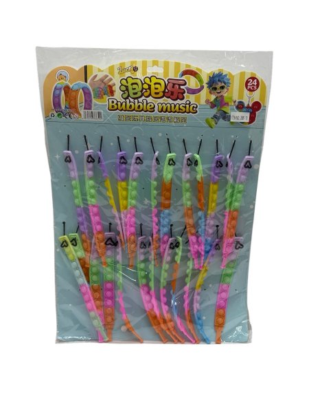 اسوارة ملونة 24 حبة