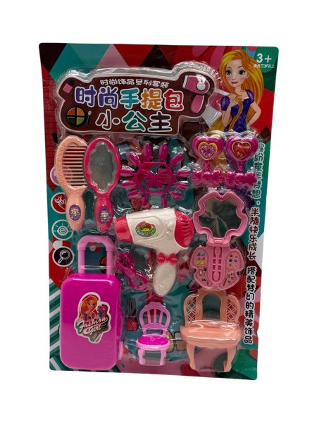 كرت بنات مكياج