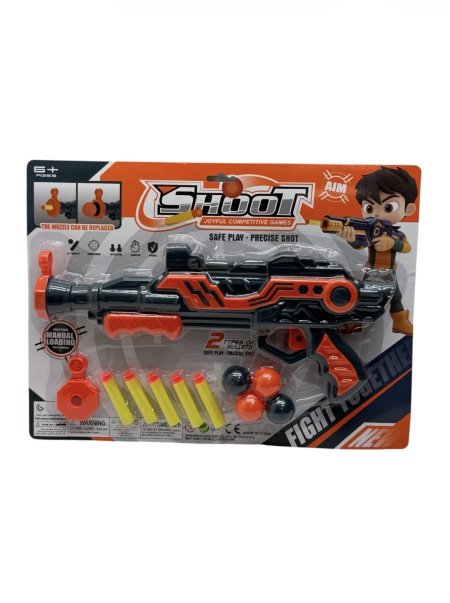 بارودة طابات