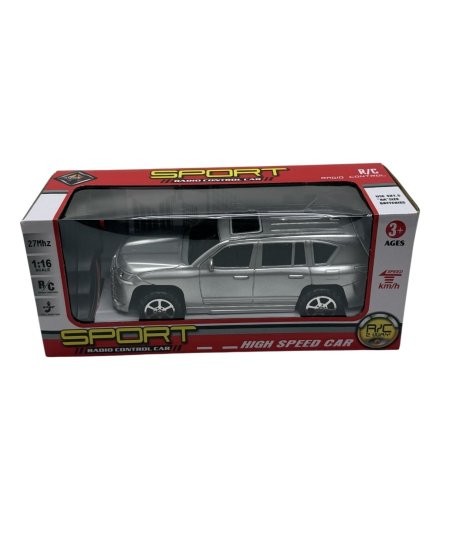 سيارة جب ريموت