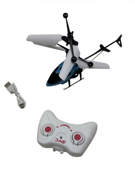 طائرة ريموت