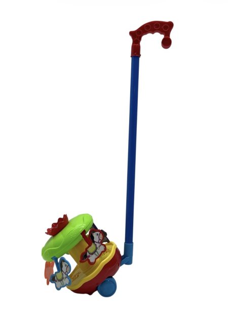 لعبة جر مع عصا