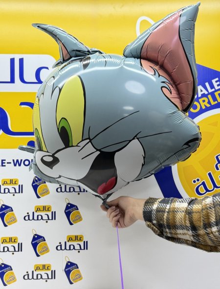 بالون توم و جيري هيليوم غير منفوخ