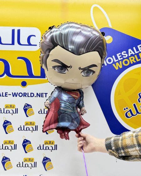 بالون باتمان هيليوم  غير منفوخ