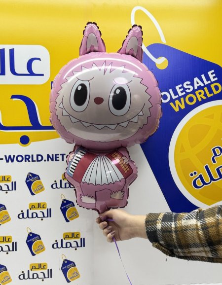 بالون لابوبو بنت هيليوم غير منفوخ