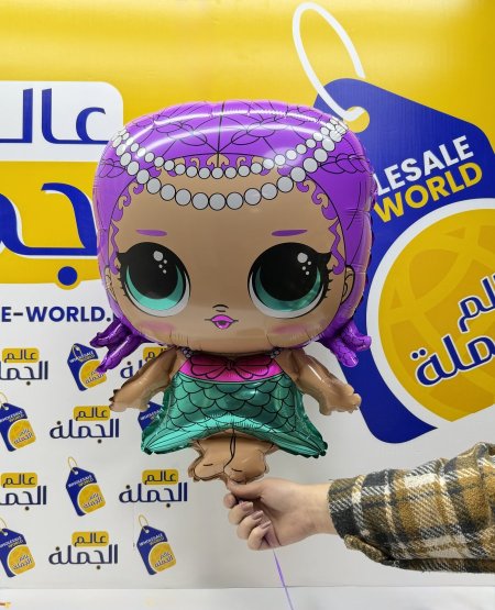 بالون ( LOL Surprise ) هيليوم غير منفوخ