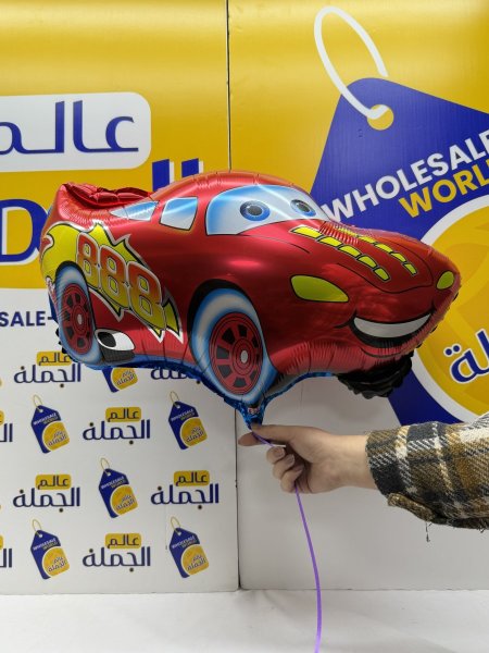 بالون سيارة هيليوم غير منفوخ