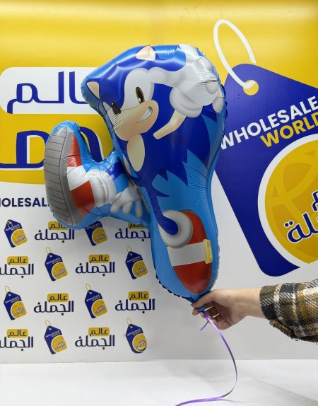 بالون سونيك هيليوم غير منفوخ