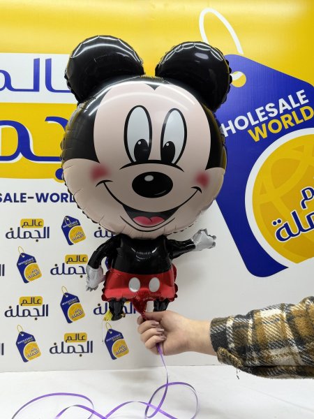بالون ميكي ماوس هيليوم غير منفوخ