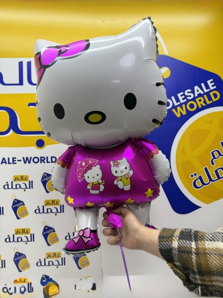 بالون هلو كيتي هيليوم غير منفوخ