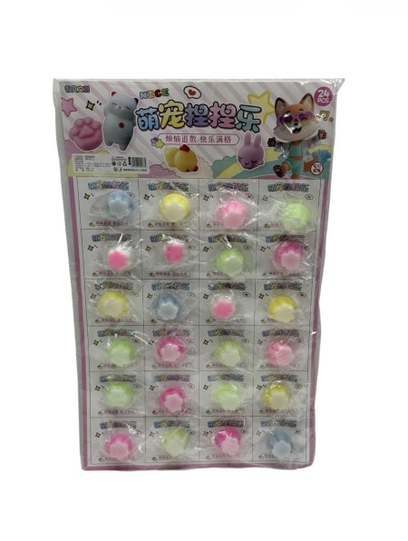 سكوتشي 24 حبة