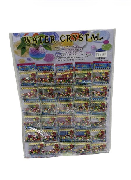 خرز ماء ٣٠ حبة