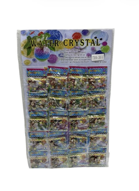 خرز ماء مع صدف 20 حبة