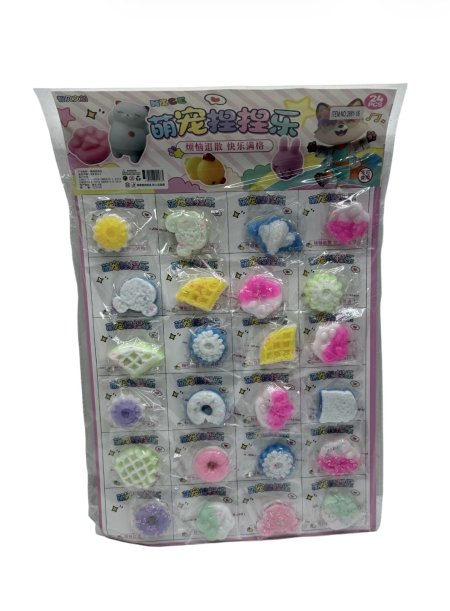 سكوتشي 24 حبة