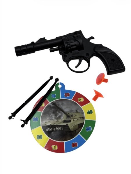 مسدس طبعة مع هدف 12 حبة