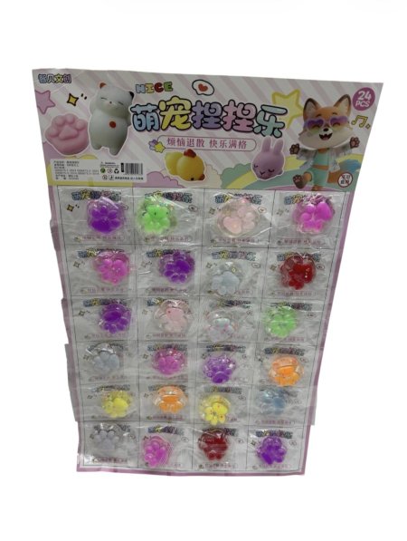 سكوتشي 24 قطعة