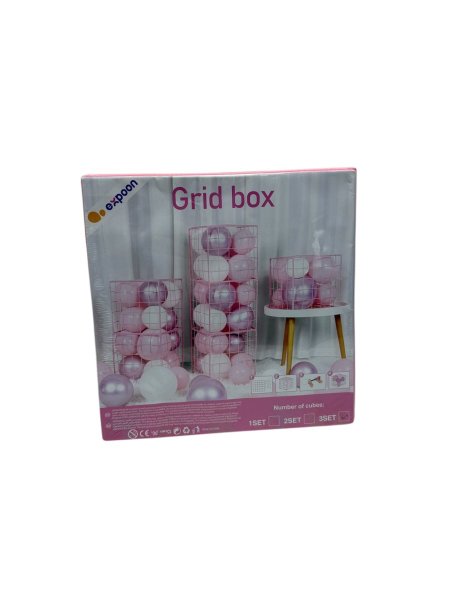 طقم صناديق زينة 5 الوان