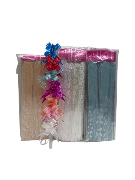 شبر زينة 200 حبة