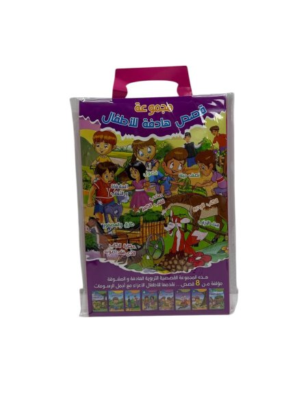 طقم قصص 12 حبة