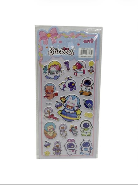 ستيكرز 20 كرت