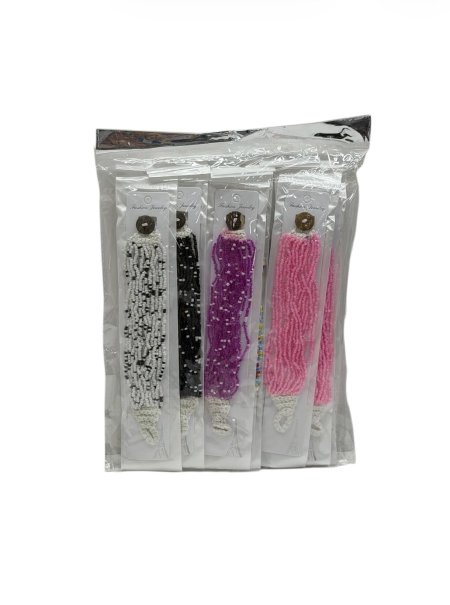 اسوارة خرز كبيرة 12 حبة