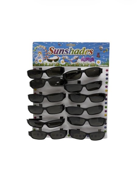 نظارات شمسية اسود 12 حبة