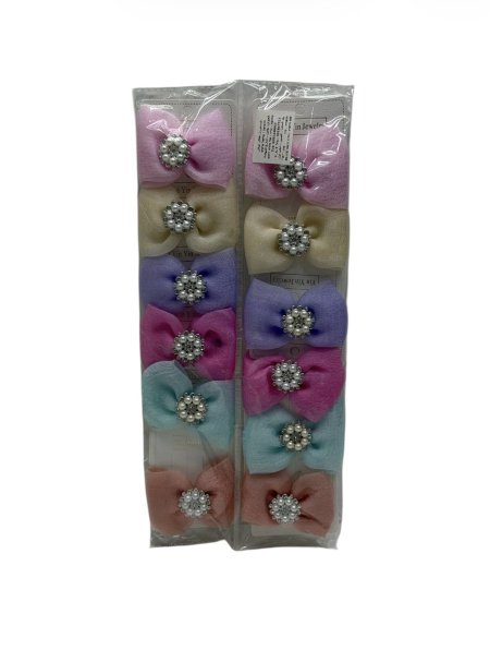 بكل ببيونة 12 حبة