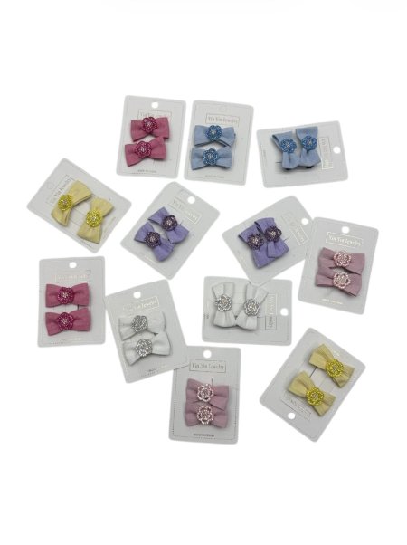 بكل ببيونة صغير  12 حبة