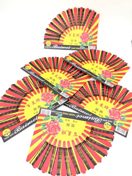 حباس شعر حجم صغير