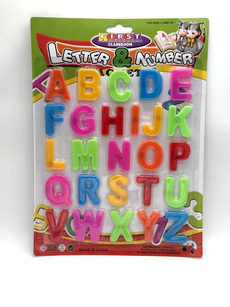 أحرف انجليزية تعليمية