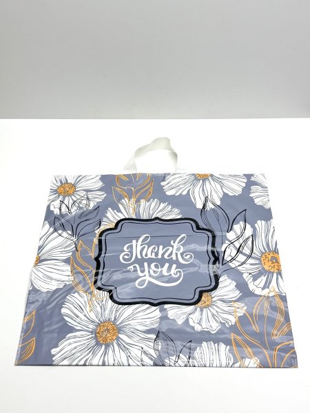 كياس هدايا حجم كبير