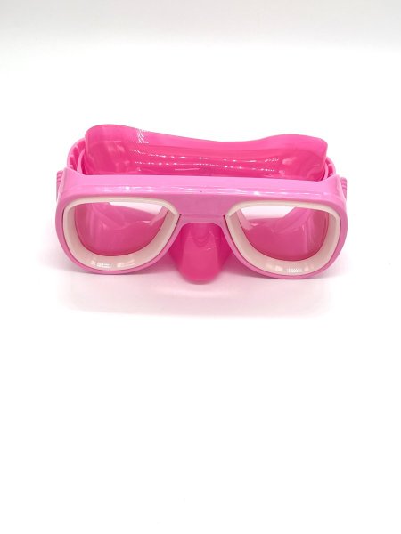 نظارة سباحة